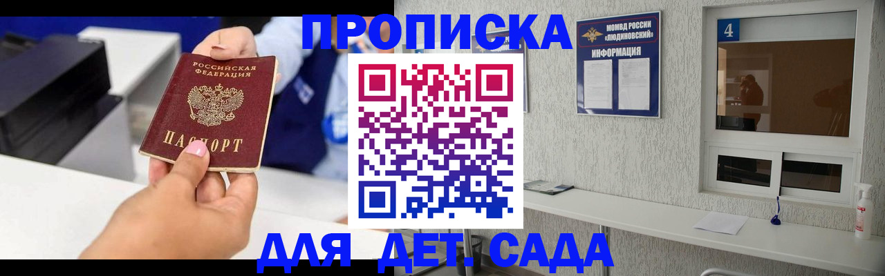форма 3 в Лихославле